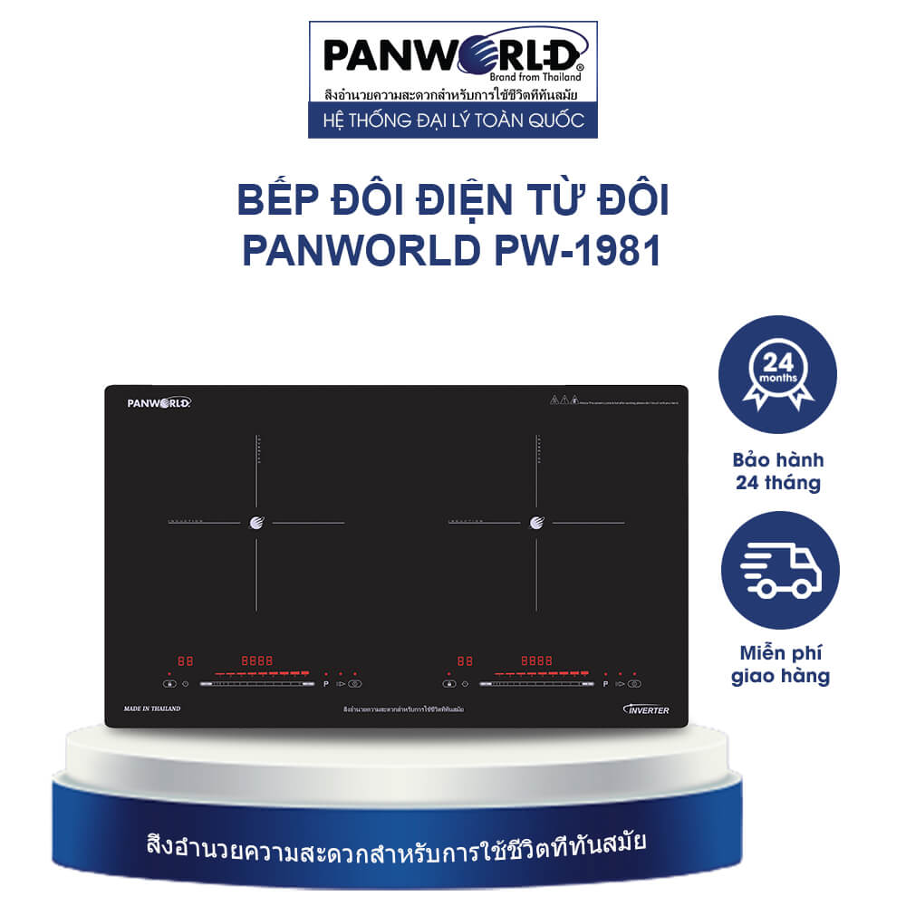 Bếp từ đôi Panworld PW-1981