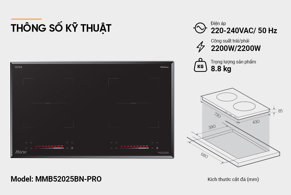 BẾP ĐÔI ĐIỆN TỪ SUNHOUSE MAMA MMB52025BN-PRO